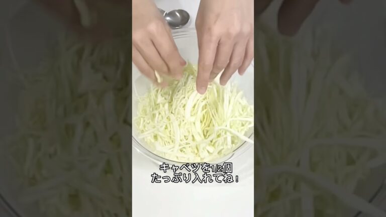 米粉でお好み焼き！#グルテンフリー #米粉レシピ