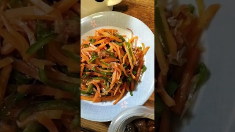 人参とピーマンのきんぴら　1月24日　＃Shorts