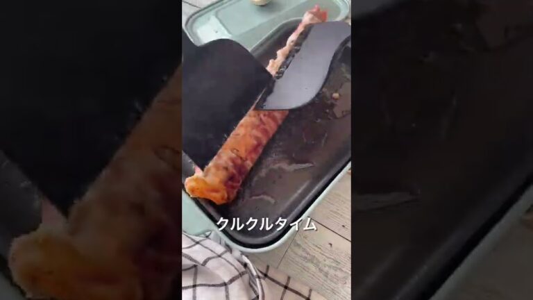 悪魔の肉巻き#shorts