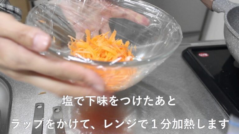 カジキの磯香パン粉焼きと人参のごま味噌和えをつくってみた。