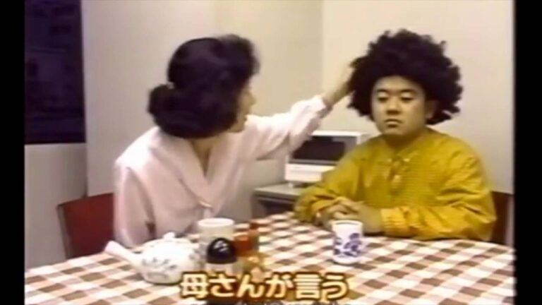 母さんが言うこういうパーマは変だと死のう