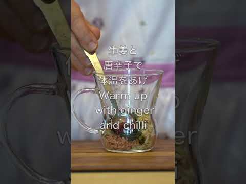 切り干し大根、脂肪燃焼ダイエットスープ/Kiriboshi radish, fat burning diet soup#shorts