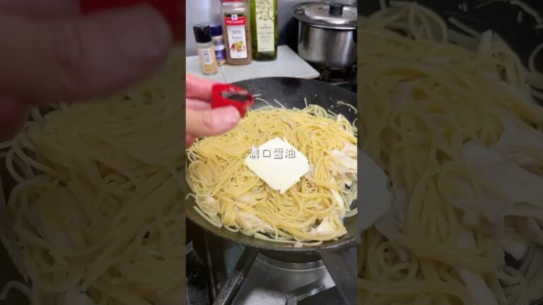 【ちょっと珍しくキノコをつかったパスタレシピ】