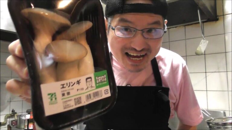 簡単なのに超旨い！やみつきメンマ風エリンギの作り方！