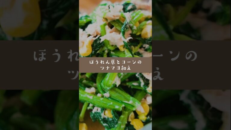 ツナマヨ、君ってやつは本当に...。#shorts