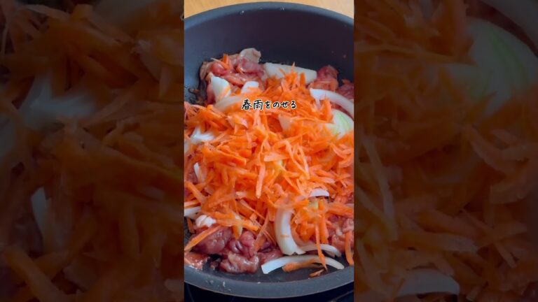 重ねてほったらかし！プルコギチャプチェ