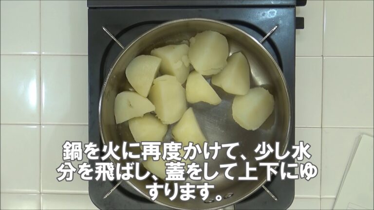 1806_真あじのカレー粉ムニエル