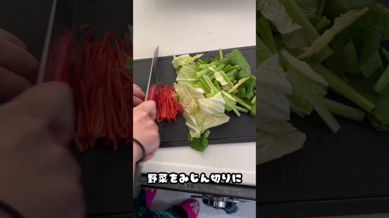 #料理 #レシピ #ダイエット 美味しいお粥