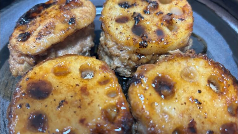 ジャパニーズクッキング　蓮根料理　レンコン挟み焼き