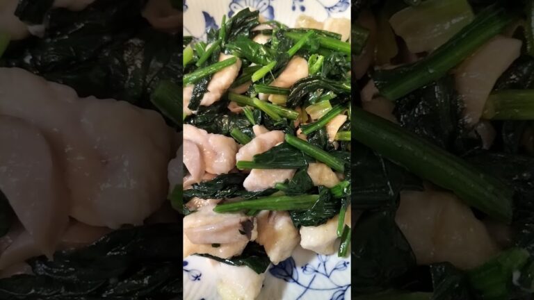 鶏肉のほうれん草炒め　12月3日　＃Shorts