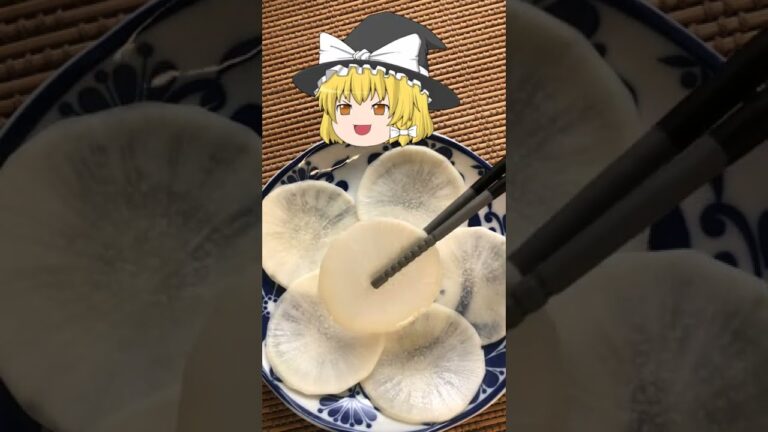 #Shorts　大根の甘酢漬け
