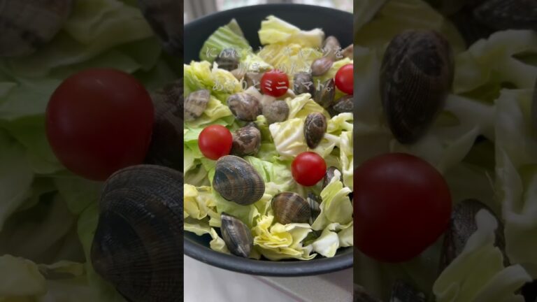 春キャベツとあさりのガーリック酒蒸し                            #あさりレシピ #あさりの酒蒸し#春キャベツレシピ