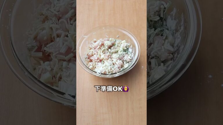 太らん鶏むねレシピ