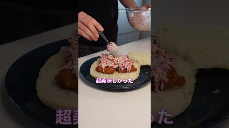 サンドイッチにも最高に合うコールスロー！