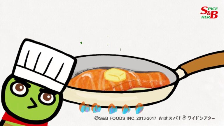 鮭の切り身でおしゃれなバターソテー｜簡単魚料理のレシピ｜フレンチ塩鮭 篇【S&Bおはスパ！】141