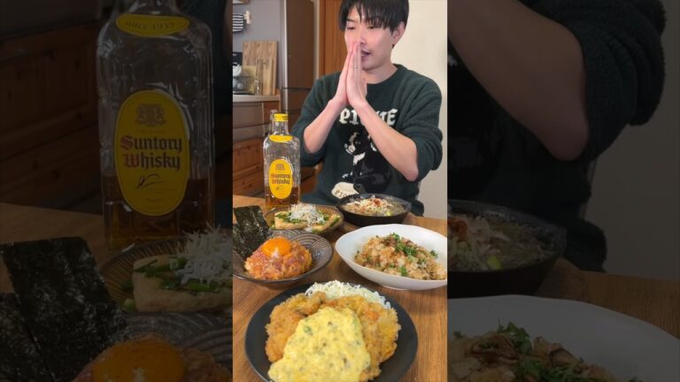 僕の居酒屋はこんなん！！！#shorts