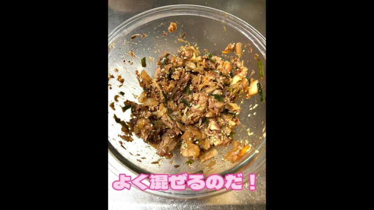 サバキムチ。簡単混ぜるだけ！酒にも合うけどご飯にも！＃キムチレシピ＃サバ缶レシピ＃簡単おつまみ