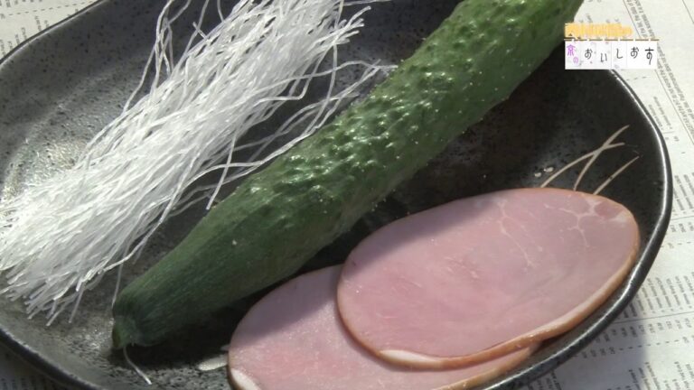 キュウリと春雨のゴマサラダ＃110西村秋保の京のおいしおす　お料理動画