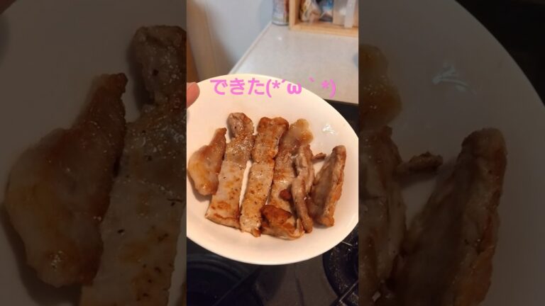 豚ロース焼いてみた #豚肉 #豚肉レシピ #豚肉料理