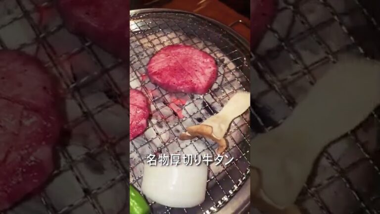 【焼肉ぱんち】に行ってきた！#shorts