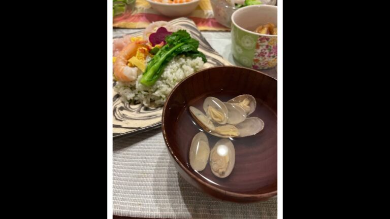 あさりのお吸い物を作ろう！