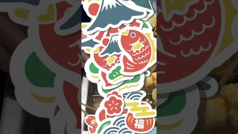 Fav Korean Odeng with Yangnyeom Sauce at Lawson!