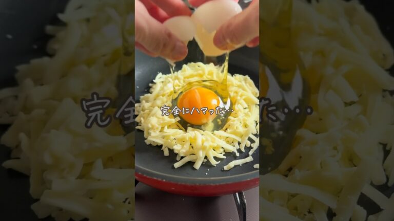 チーズカリカリワンパンサンド　　#食パンレシピ #食パンアレンジレシピ #おいしい #食パン #パン