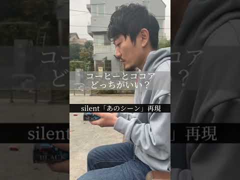 #shorts #silent コーンポタージュってこんなに簡単に作れるんです