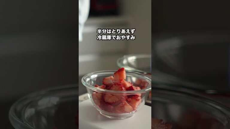 【混ぜて冷やすだけ】チョコパンナコッタ作り方 手作りバレンタイン #shorts #バレンタイン #手作り