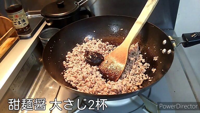 【パイロット版】 炸醤編 【材料仕込み】