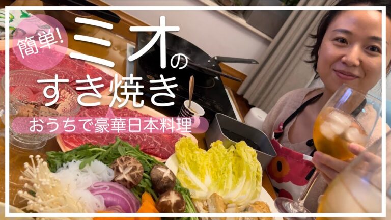 【日本料理🇯🇵】控えめに言ってお店レベル！外国人が初めて作る豪華お好き焼き！激うま！黄金比率の割下| チャイナガール | sukiyaki 日式寿喜锅