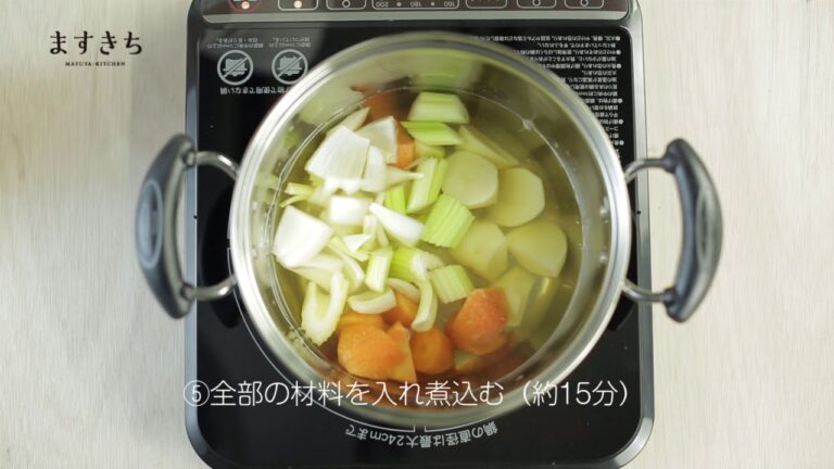 【やわらか鶏肉の和風ポトフ】のレシピ・作り方　ますきち