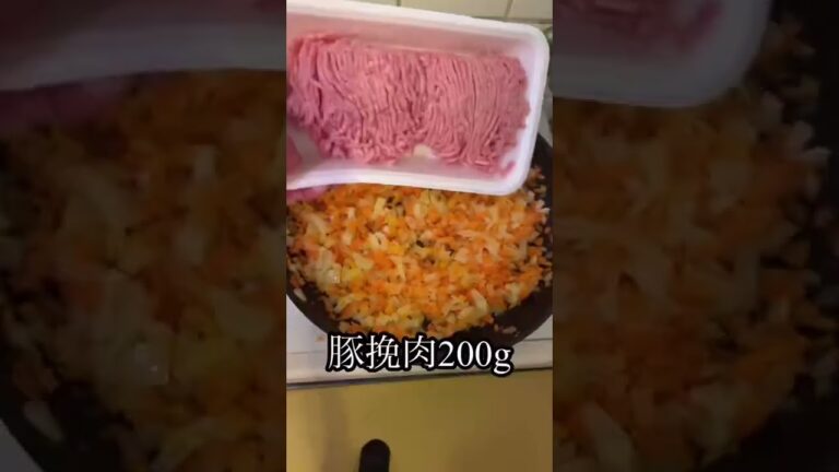 簡単ドライカレー🍛 #shorts