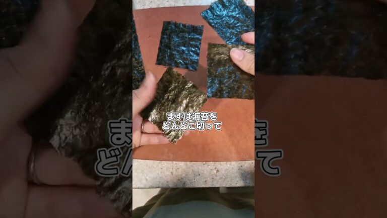 ふるさと納税で届いたねぎとろが思ってた味と違ったからアレンジした記録('∇')【おうちごはんvlog】#shorts