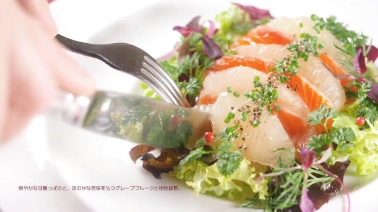 Ristorante 美郷（みさと）4月のおすすめ「西米良サーモンとグレープフルーツのカルパッチョ スモークオイル風味」