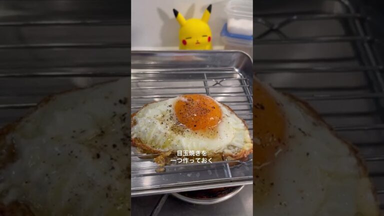 疲れた時はコレ！やみつき貧乏パスタ#Shorts