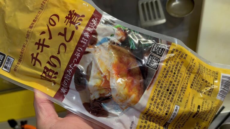 業務スーパー　チキンの照りっと煮　実食！