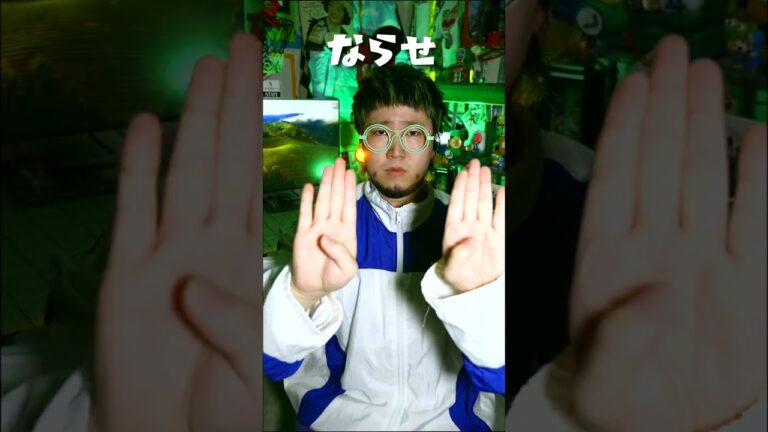 「はいよろこんで」踊ってみた！