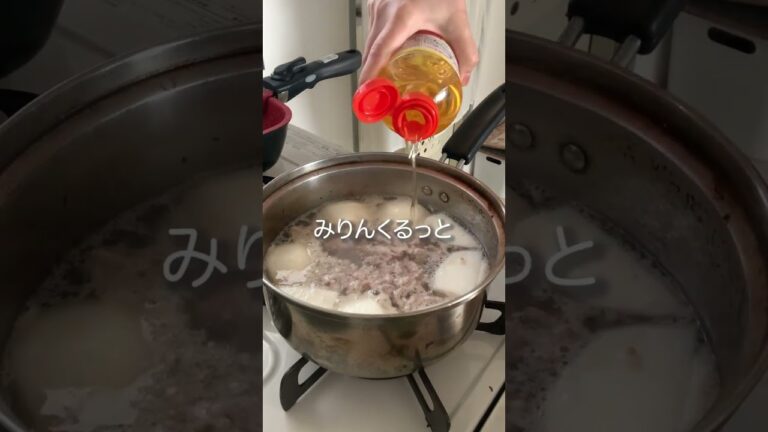 かぶとひき肉のとろっと煮！アラフィフ一人暮らし「サクッとお料理1分劇場」#shorts