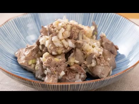 鶏レバーのねぎ塩あえ