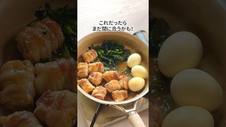 忙しい時でもこれなら！【ほぼ豚角煮】