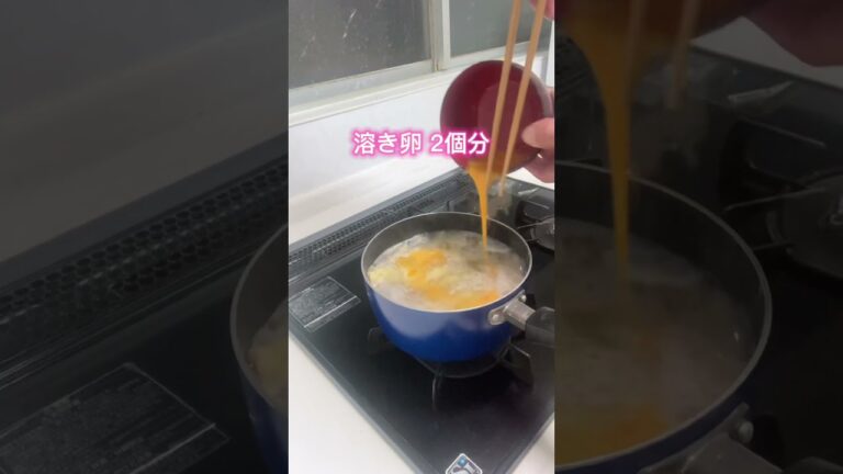 #男飯#鯖缶#つみれ#つみれ汁#つみれ作ってる方の動画#簡単#おいしい