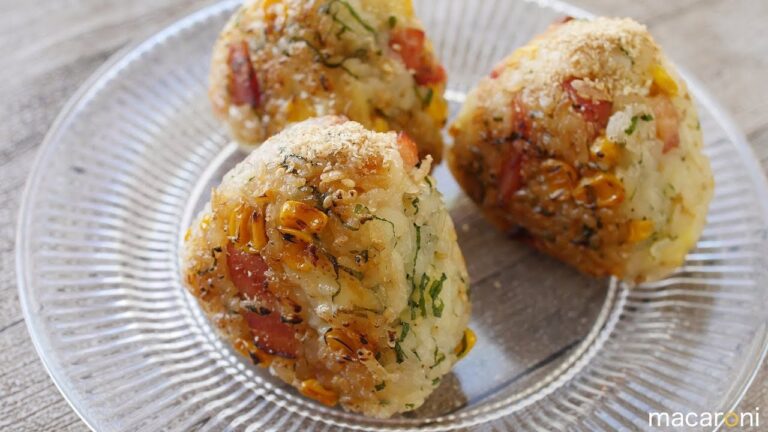 具材たっぷり♪食べ応え満点の ベーコーン チーズ 焼きおにぎり のレシピ 作り方