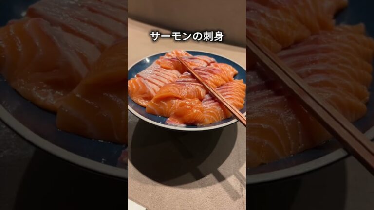 【NEW OPEN】刺身食べ放題付きビュッフェ？！【新宿】