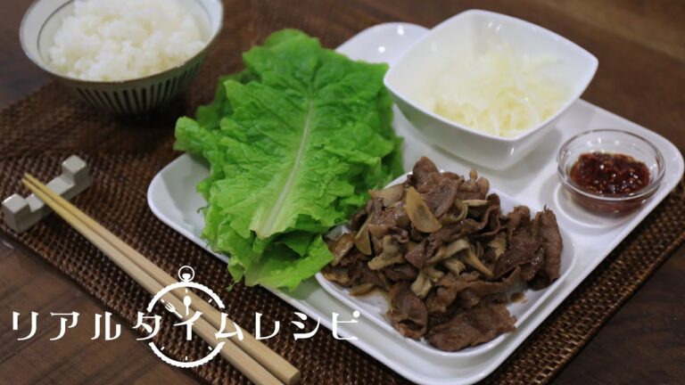 10分で1食レシピ「韓国風野菜の手巻き」を神田依理子さん（料理研究家）が実演！　10分で1食リアルタイムレシピPART17-2日目