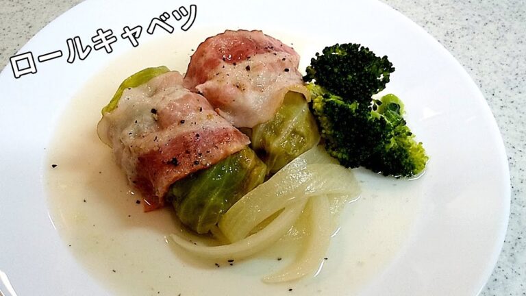 簡単ロールキャベツのレシピ！とってもジューシー！家族にも大好評～【簡単家庭料理】