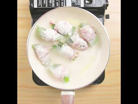 旨み染み出る！ エリンギと大葉の梅肉巻き ｜ moguna[モグナ]