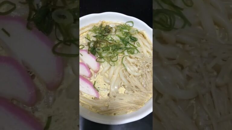 小田巻蒸し #飯テロ #shorts