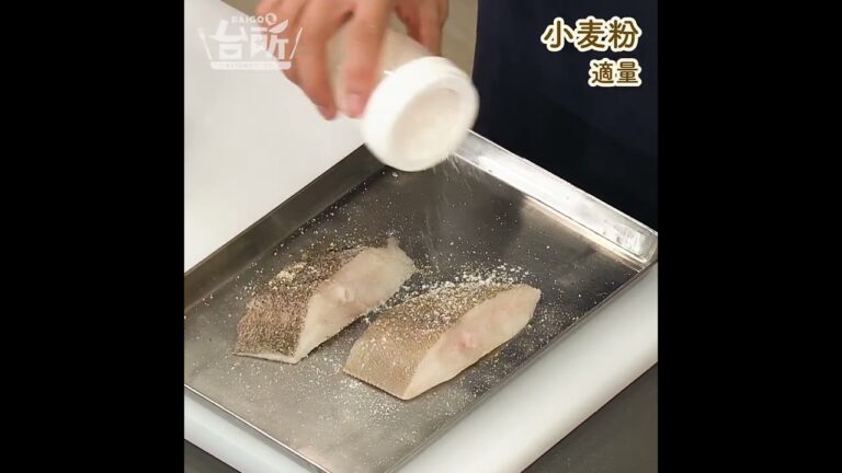 【DAIGOも台所】かれいのアクアパッツァ｜フライパン1つでごちそうに♪