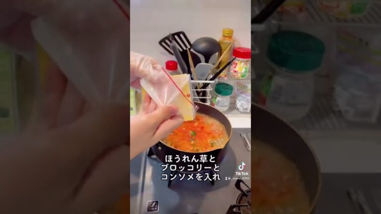 10万回再生⁉️1番簡単なデトックススープの作り方 #ショート #shorts #ライフハック #lifehacks #簡単レシピ #スープレシピ